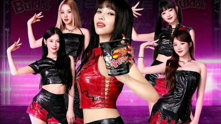Thử thách mì gà cay của (G)I-DLE ngày 26/07/2023