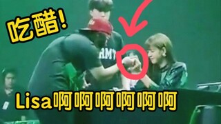 Lisa女友粉吃醋，原来是这样的！好可爱的女粉！blackpink