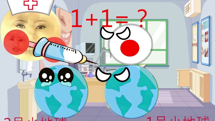 【毛子星球】更新啦，赶紧来围观吧！