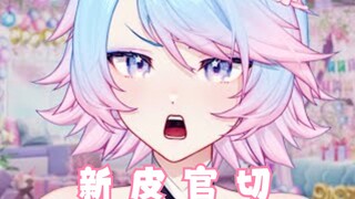 【Silvervale/Official Cut Cooked Meat】Sister scolds you