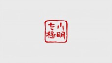 Tiên Võ Đế Tôn 3D EP 01 [Sub Việt]