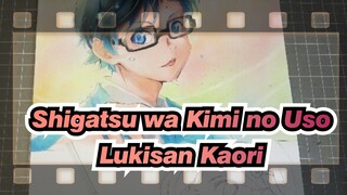 Shigatsu wa Kimi no Uso
Lukisan Kaori