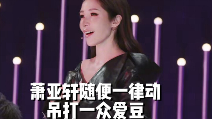 “Nhịp đập đã mất” — Hiu Nhã Hiên tung một động tác đơn giản cũng đè bẹp loạt idol