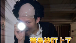 期末宿舍查寝事件（真的是超级无敌真实啊啊啊啊啊）