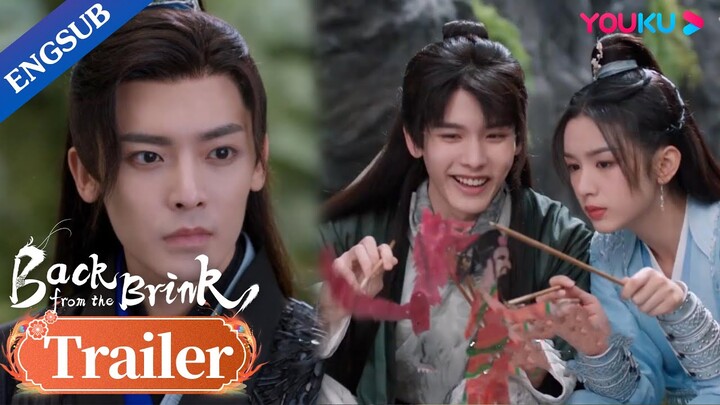 EP09-15 Trailer: Tianyao is jealous of Bai Xiansheng being close to Yanhui|Back from the Brink|YOUKU