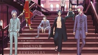 Tokyo Revengers Chapter 194: Unveiling Bonten's Shadow!
