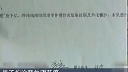 Florida tak punya ruang untuk orang nganggur, tapi stasiun TV Anhui kita memang spesialis melahirkan