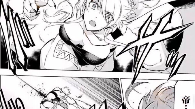 It turns out that the minister in the comics is actually a master~