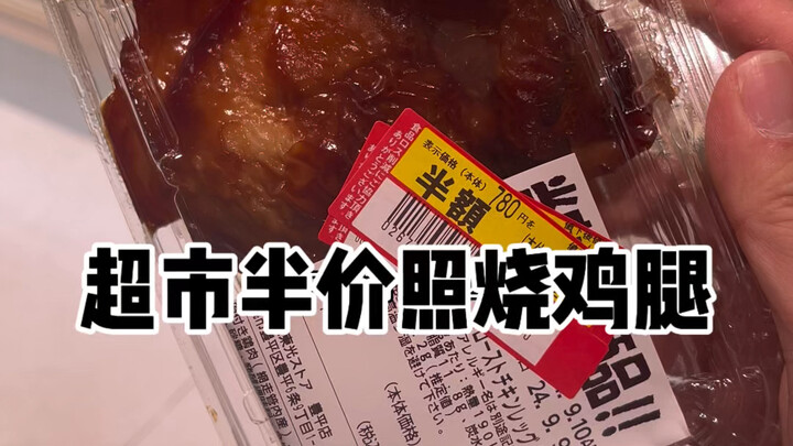 ชีวิตดีขึ้นทันตาเห็น