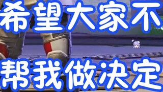 【Azi】What I want to say about the linkage with Zibao