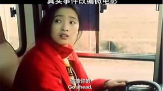真实事件改编，一部揭露人性的丑陋电影！！！