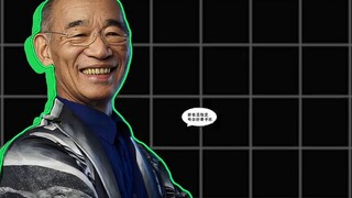Baishi RaiseCain memiliki keindahan cerita bintang lima