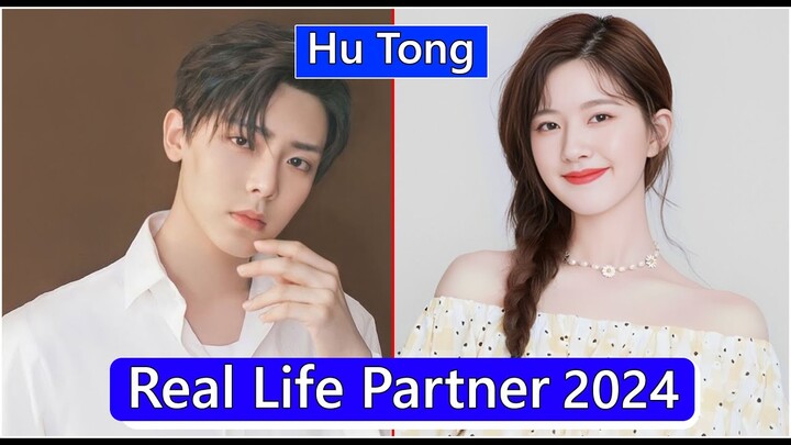 Neo Hou And Zhao Lusi (Hu Tong) Real Life Partner 2024