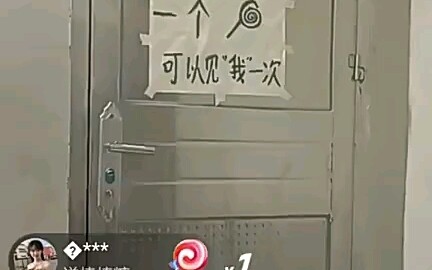 Suddenly charmed 3,000 fans—this streamer is just too gorgeous!