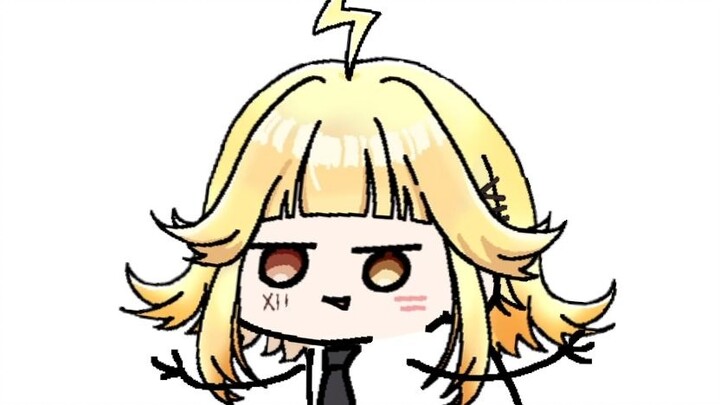 人，我们往前走