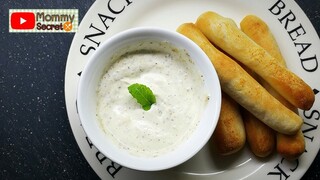 ขนมปังแท่ง Bread Stick แบบร้านพิซซ่าพร้อมสูตรซอสซาวครีมดิ๊บ Sour cream dip.