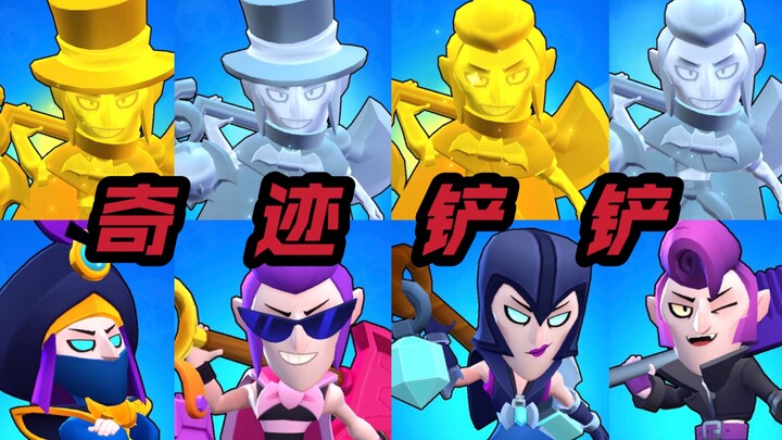 Hướng dẫn mua trang phục Mortis trong Brawl Stars!