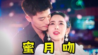 女孩被迫去相亲，不料相亲对象竟是熟人，剧情片