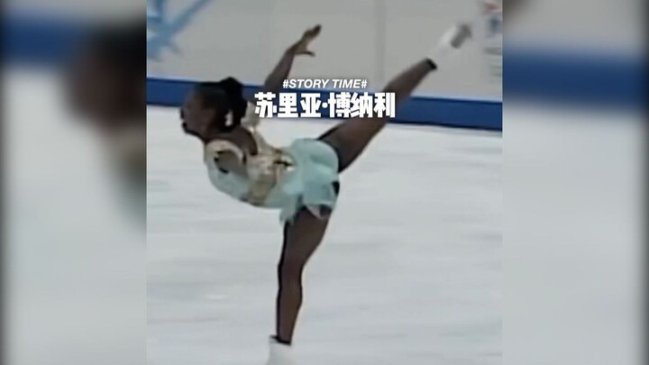 When you see this backflip, don’t forget her.