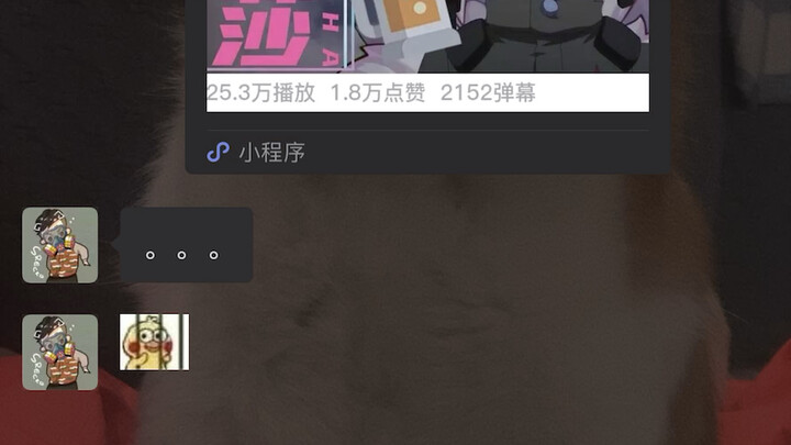 学 无 止 境@Srecko_阿直