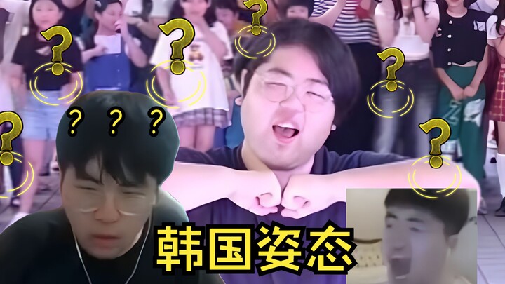 Thái độ của người Hàn Quốc? Đường phố Hàn Quốc đang cho thấy sự phân chia đáng ngạc nhiên giữa thái 