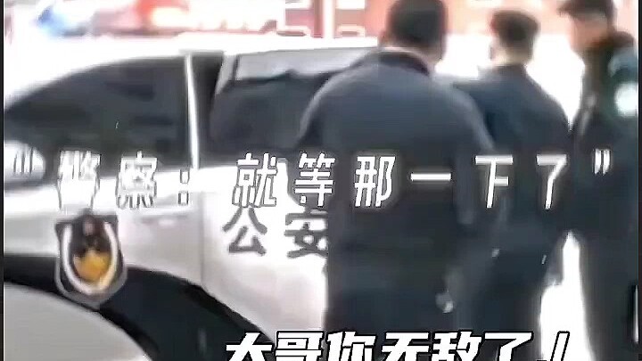 I've been waiting for that moment.