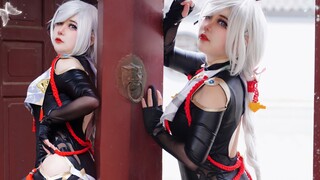 [Tong Doudou] "Wind and Moon to Traveler" sleeves flying ~ [Genshin Impact cos]