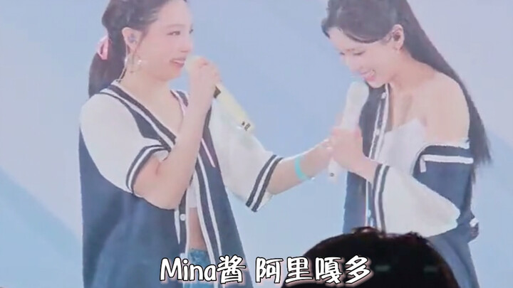 Mina-chan: Earning one salary while working two jobs