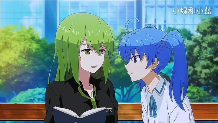 Little Green and Little Blue