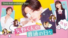 Live Action [movie] 2024 hari-hari biasa Yano-kun Subtitle Indonesia