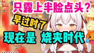 不会吧，她居然也开始搞热水器营业了吗…