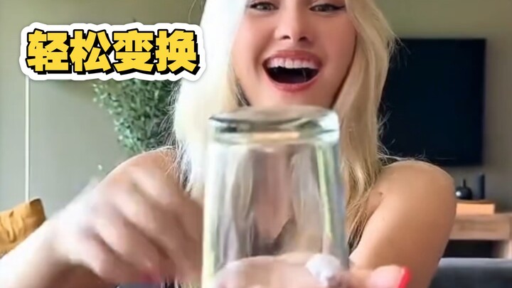 بسيط ومريح، أمسك يد أختي الصغيرة