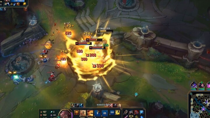 Wu, Gagak Naik Pesawat