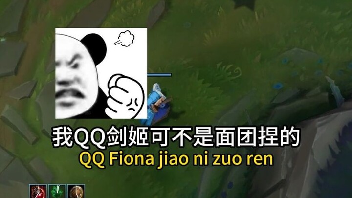 แทบไม่อาจจินตนาการได้ว่านี่คือทีมที่ถูกเลือกโดยคน
