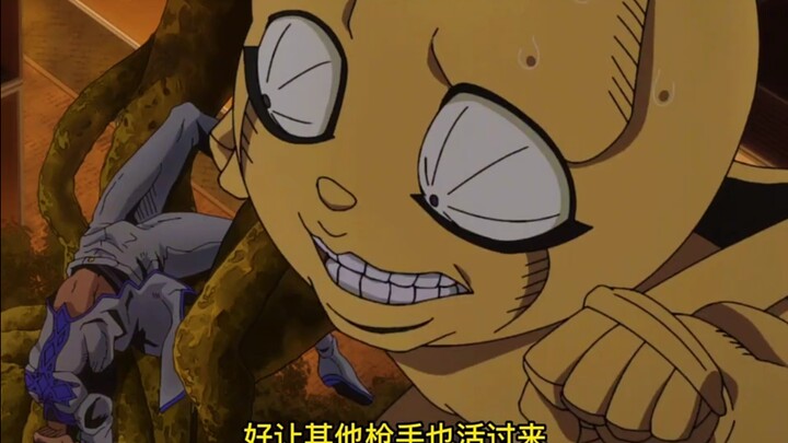 黄金体验结合5号子弹的实力究竟有多强？敌人被困的死死的！