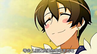 好像他要一直微笑，不笑就会死？