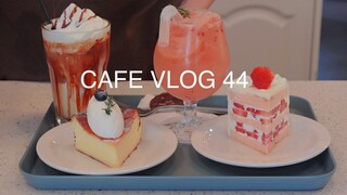 CAFE VLOG 44｜Kue kucing pesanan khusus｜Kehidupan sehari-hari di bar｜Nasi rebus daging sapi｜Kue kayu 