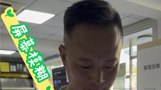 Meskipun saya sudah memperbaikinya dengan metode reset berbasis nanoteknologi, saya juga ingin tahu 