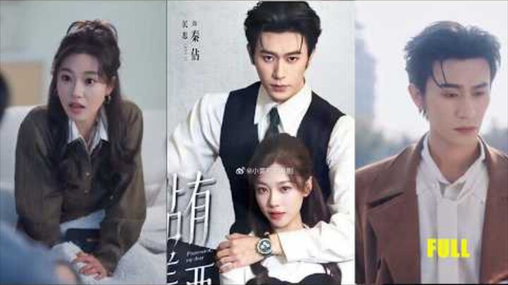 (chen si💕Yuan yuhan) possesion,MY DEAR (subindo)