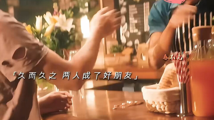 Chỉ cần tử tế và phước lành sẽ đến với bạn #chữa lành #cảmhứng #mùa xuân chưa đến
