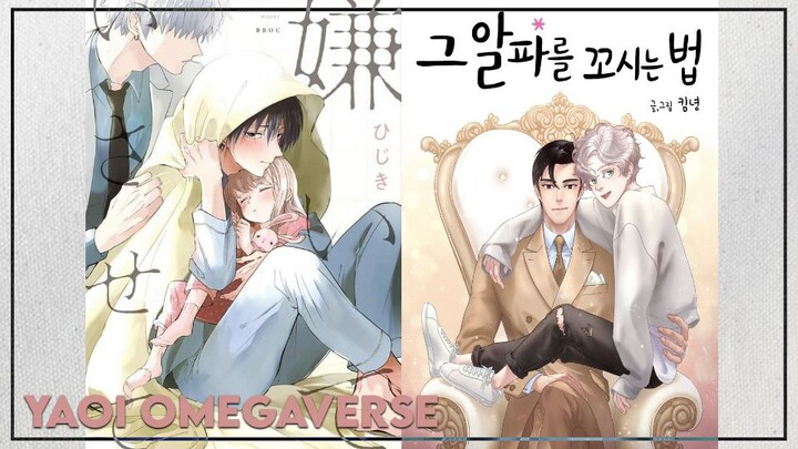 Yaoi Omegaverse Manhwa / Manga