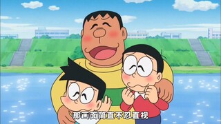 哆啦A梦，一瓶能改变性格的人情味调料#童年动画