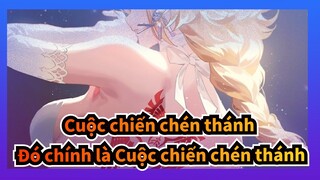[Cuộc chiến chén thánh] Đó chính là Cuộc chiến chén thánh