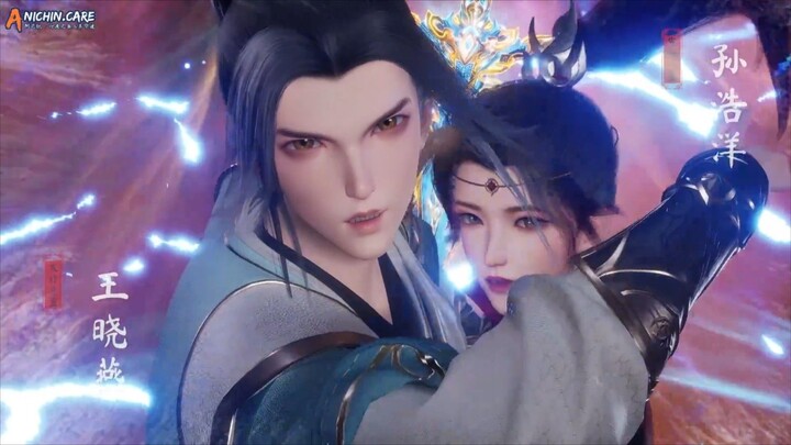 Wu Nen | Episode 123