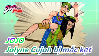 [JOJO MMD] Khi Jolyne Cujoh bị mắc kẹt trong thế kỷ ElNeon Evangeliontor / Hài hước