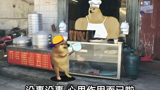 这是我喝的最好喝的豆浆