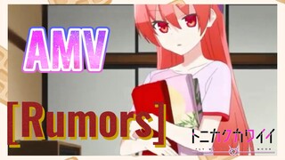 [Rumors] AMV