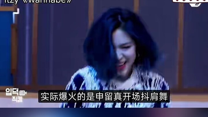 ท่อนคิลลิงพาร์ตที่ไม่ใช่เพลงไตเติ้ลกลับดังเปรี้ยงปร้างอย่างคาดไม่ถึง