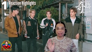 Kiseki 奇跡 ฤดูปาฏิหาริย์ Chapter 2 - Episode 1 - Reaction Highlights / Recap