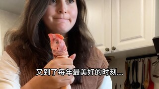 Ibu hamil berusia 29 tahun asal Amerika merayakan ulang tahun mertua dan adik ipar di rumah